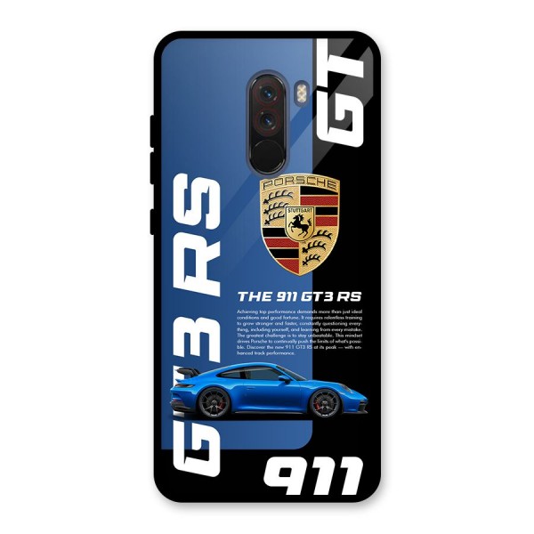 Hyper Car Glass Back Case for Poco F1