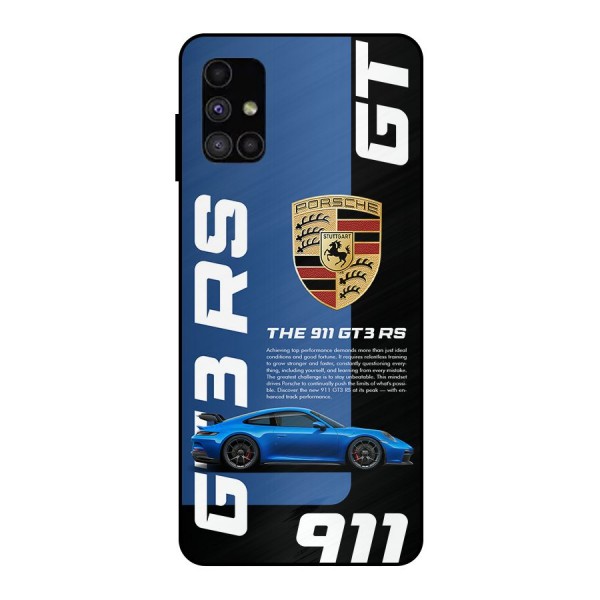 Hyper Car Metal Back Case for Galaxy M51