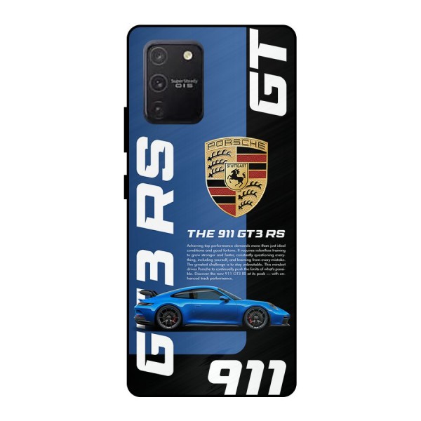 Hyper Car Metal Back Case for Galaxy S10 Lite