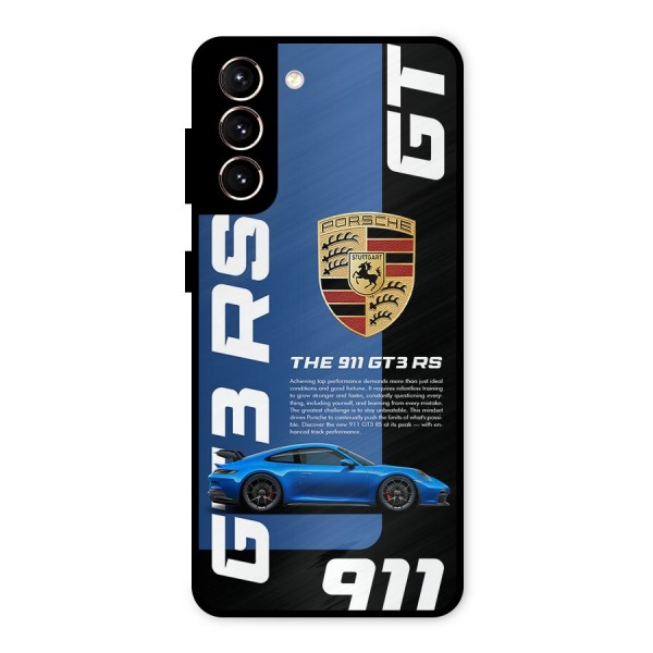 Hyper Car Metal Back Case for Galaxy S21 5G