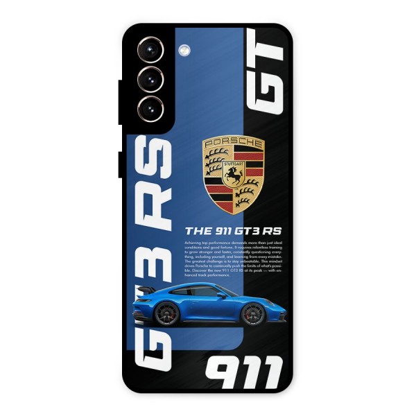 Hyper Car Metal Back Case for Galaxy S21 Plus