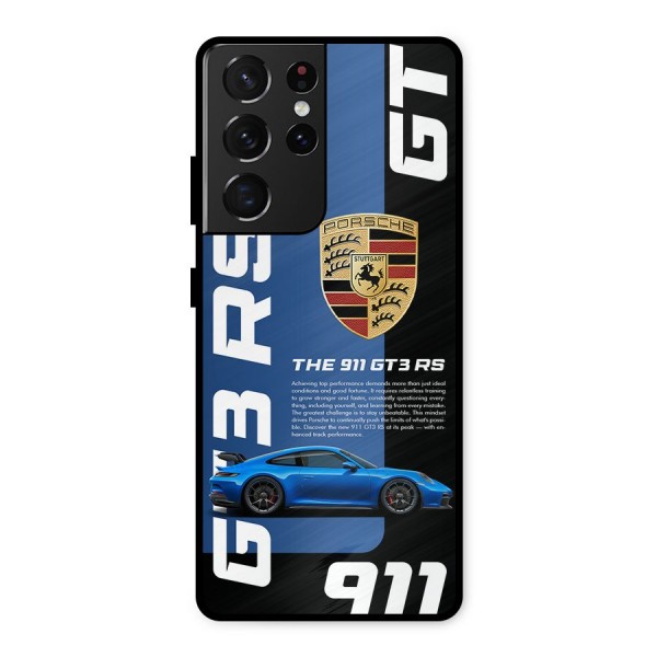 Hyper Car Metal Back Case for Galaxy S21 Ultra 5G