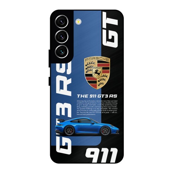 Hyper Car Metal Back Case for Galaxy S22 5G