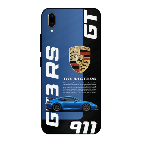 Hyper Car Metal Back Case for Vivo V11 Pro