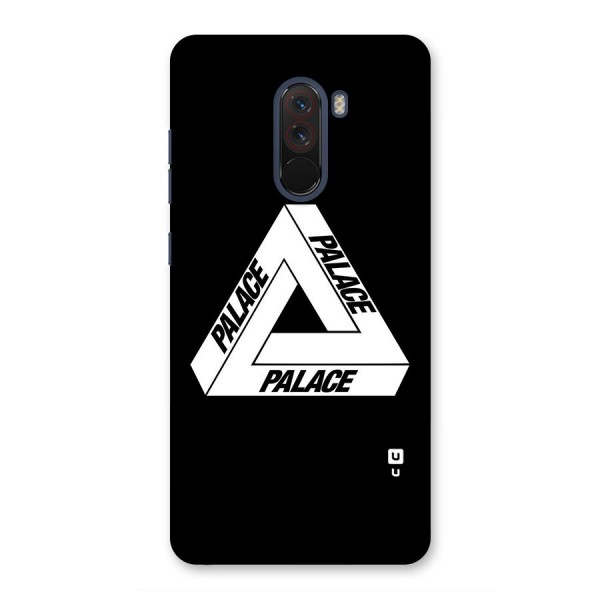 Impossible Triangle Palace Back Case for Poco F1