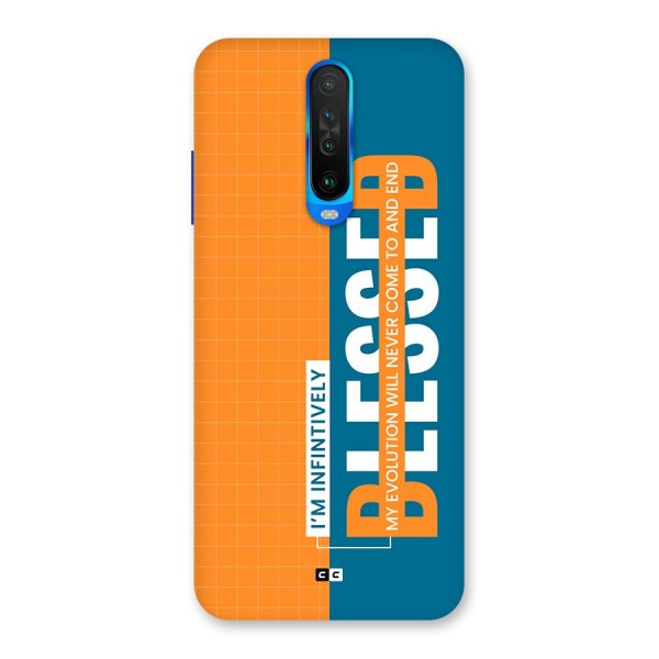 Infinite Blessed Back Case for Poco X2