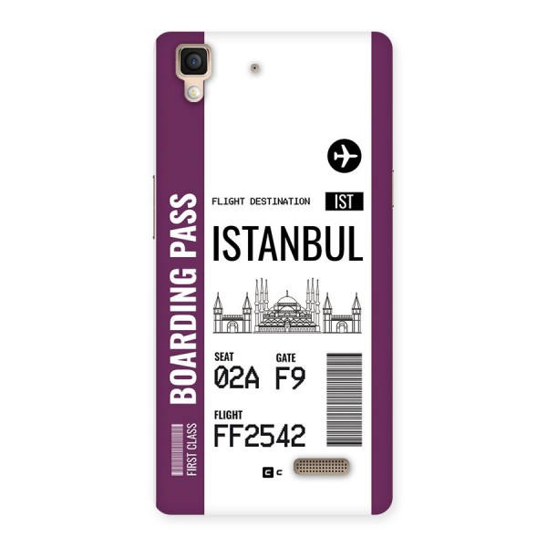 Istanbul Boarding Pass Back Case for Oppo R7