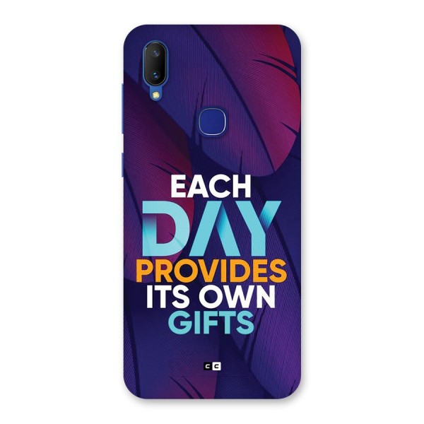 Its Own Gifts Back Case for Vivo V11