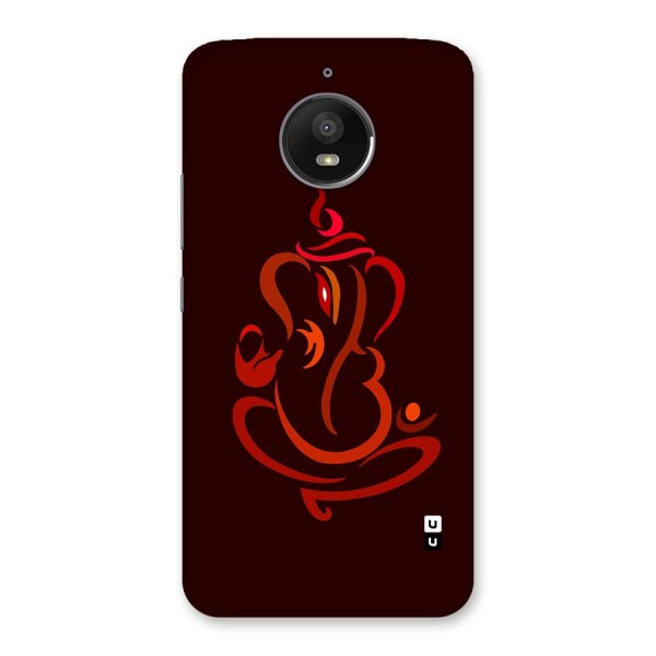 Jai Ganesha Back Case for Moto E4 Plus