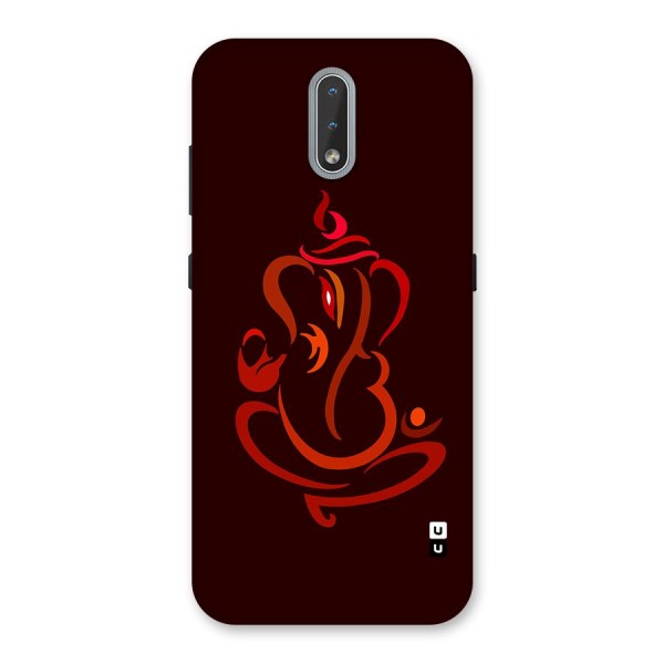 Jai Ganesha Back Case for Nokia 2.3