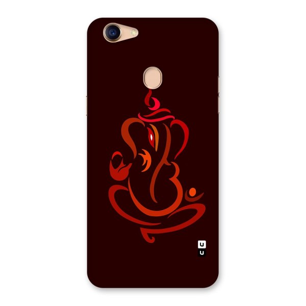 Jai Ganesha Back Case for Oppo F5