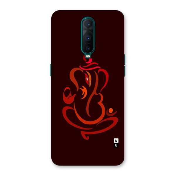 Jai Ganesha Back Case for Oppo R17 Pro