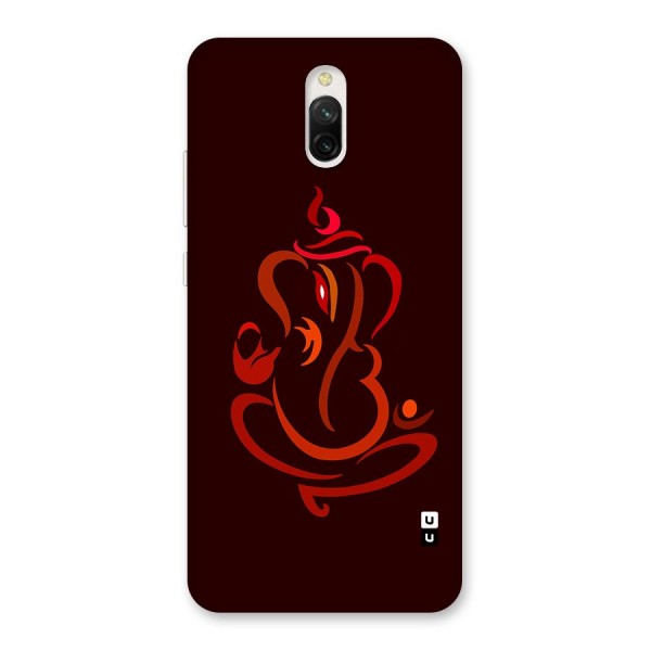 Jai Ganesha Back Case for Redmi 8A Dual