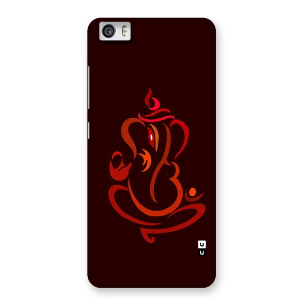 Jai Ganesha Back Case for Redmi Mi 5