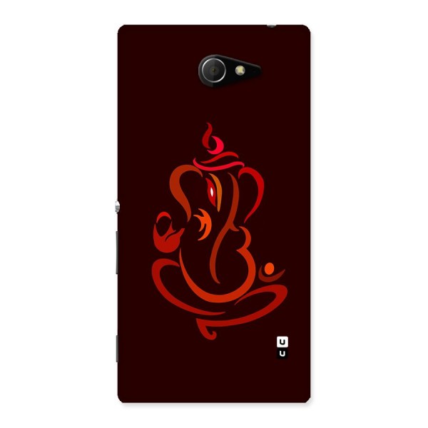 Jai Ganesha Back Case for Xperia M2