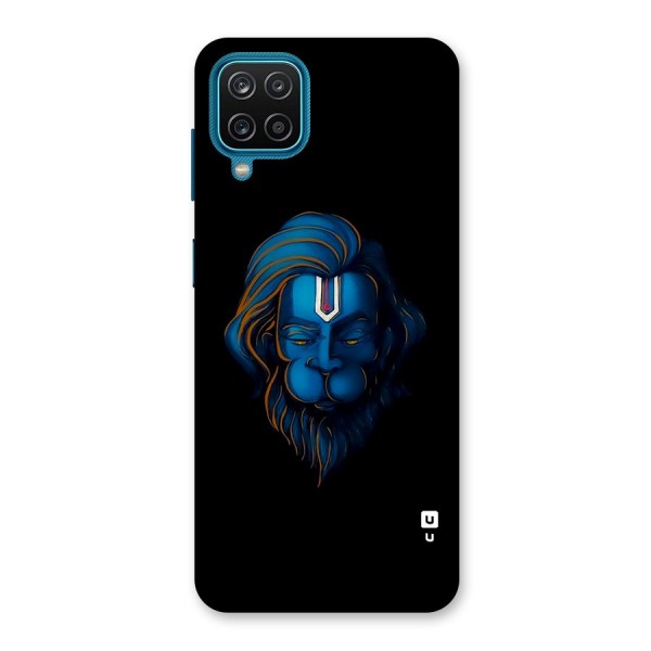 Jai Hanuman Back Case for Galaxy F12