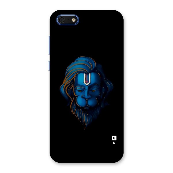 Jai Hanuman Back Case for Honor 7s