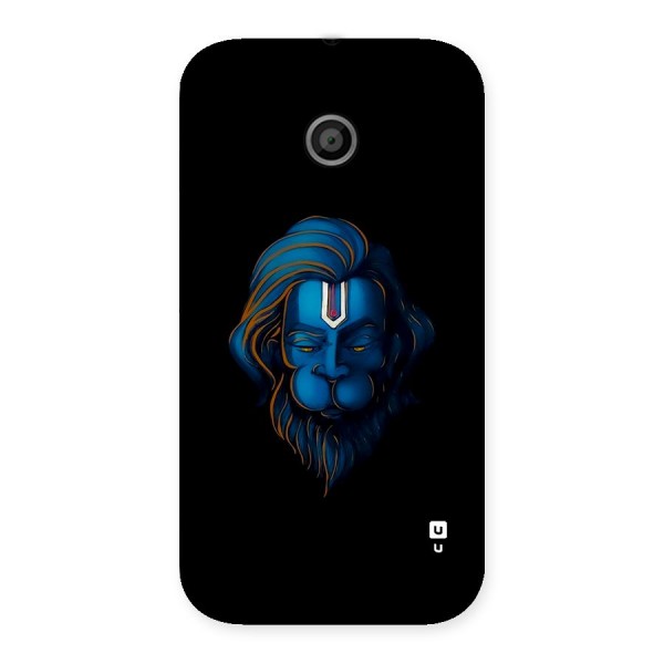 Jai Hanuman Back Case for Moto E