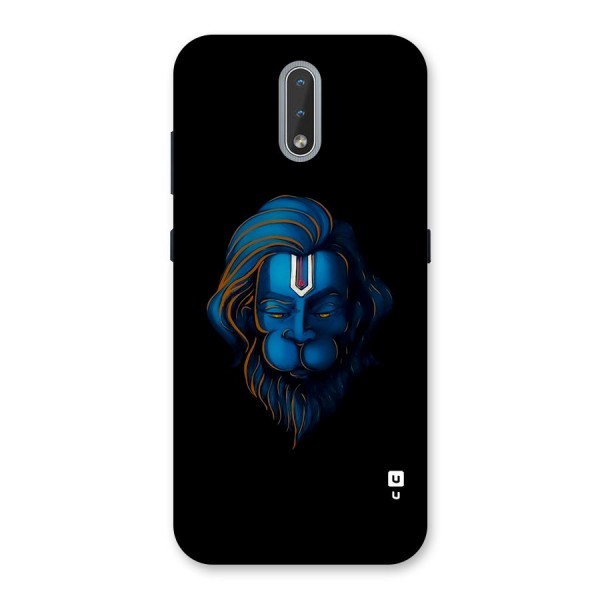 Jai Hanuman Back Case for Nokia 2.3