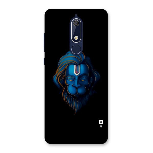 Jai Hanuman Back Case for Nokia 5.1