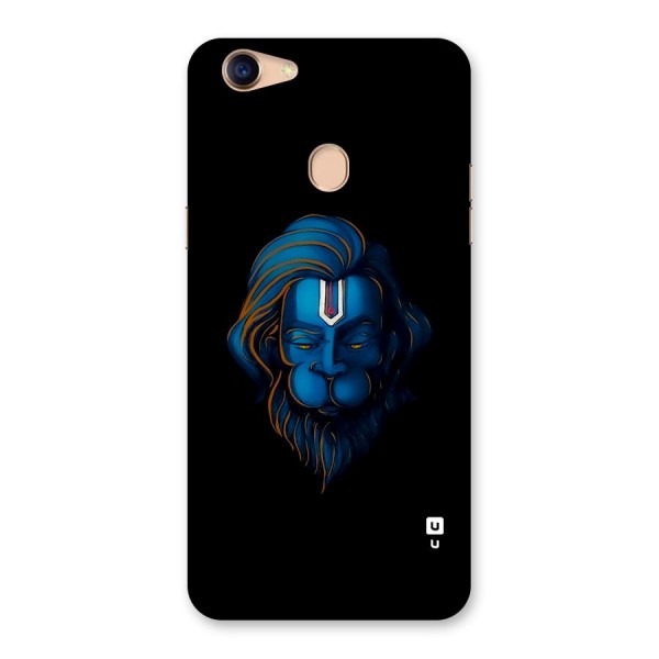 Jai Hanuman Back Case for Oppo F5