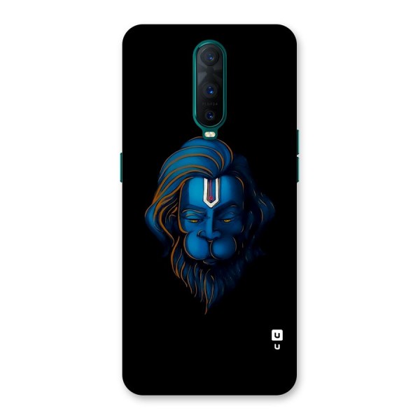 Jai Hanuman Back Case for Oppo R17 Pro