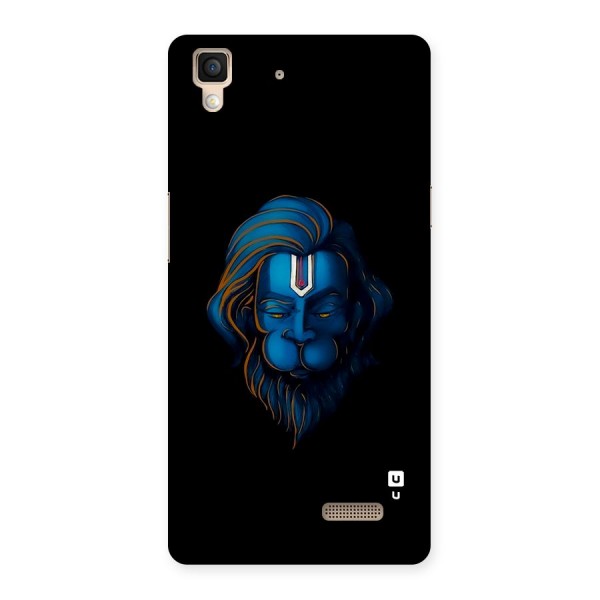 Jai Hanuman Back Case for Oppo R7