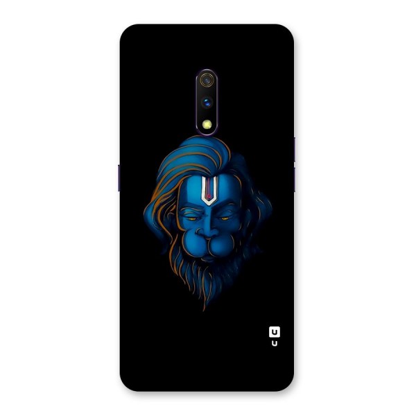 Jai Hanuman Back Case for Realme X