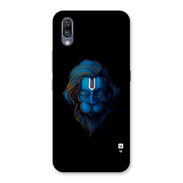 Jai Hanuman Back Case for Vivo NEX