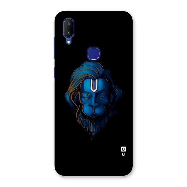 Jai Hanuman Back Case for Vivo V11