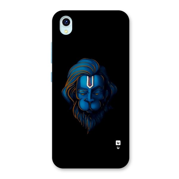 Jai Hanuman Back Case for Vivo Y1s