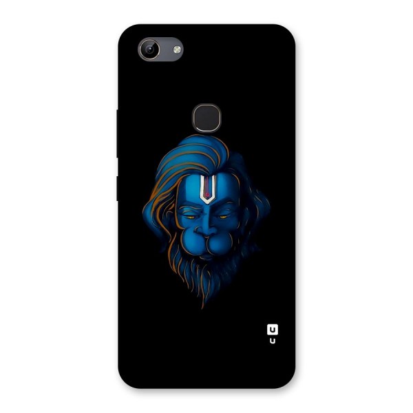 Jai Hanuman Back Case for Vivo Y81