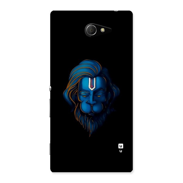 Jai Hanuman Back Case for Xperia M2