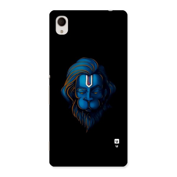 Jai Hanuman Back Case for Xperia M4