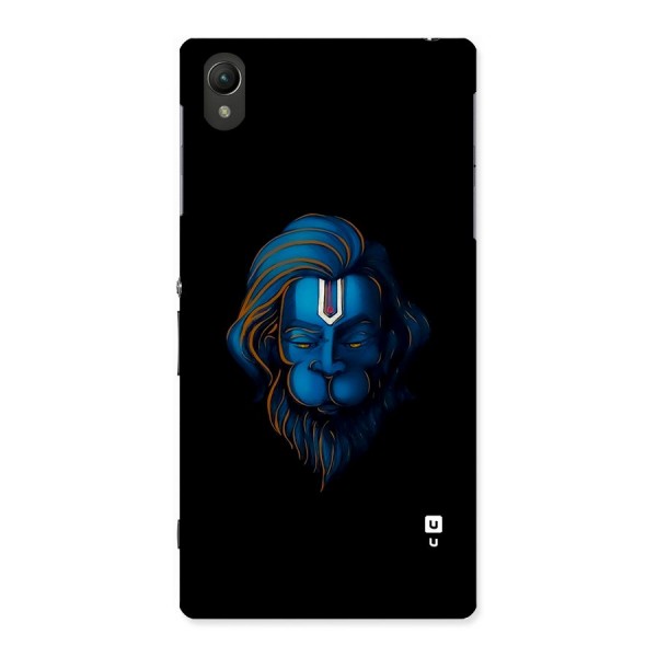 Jai Hanuman Back Case for Xperia Z1