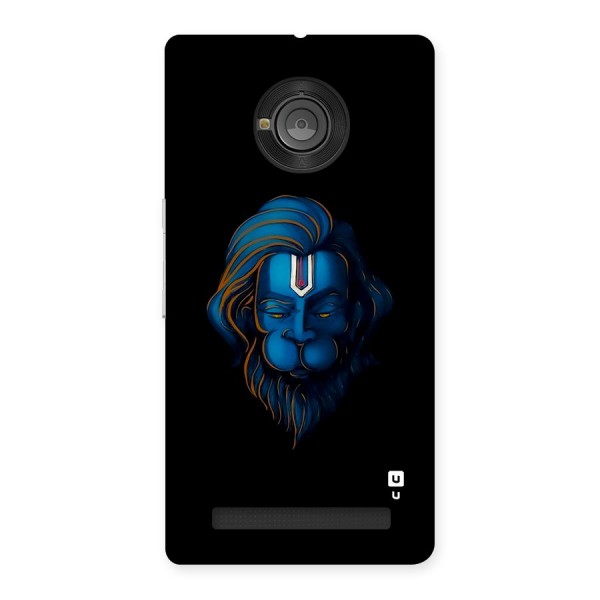 Jai Hanuman Back Case for Yuphoria