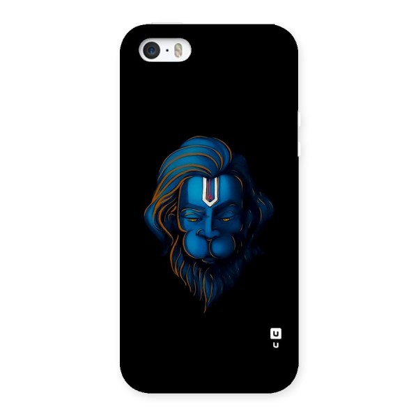 Jai Hanuman Back Case for iPhone 5 5s