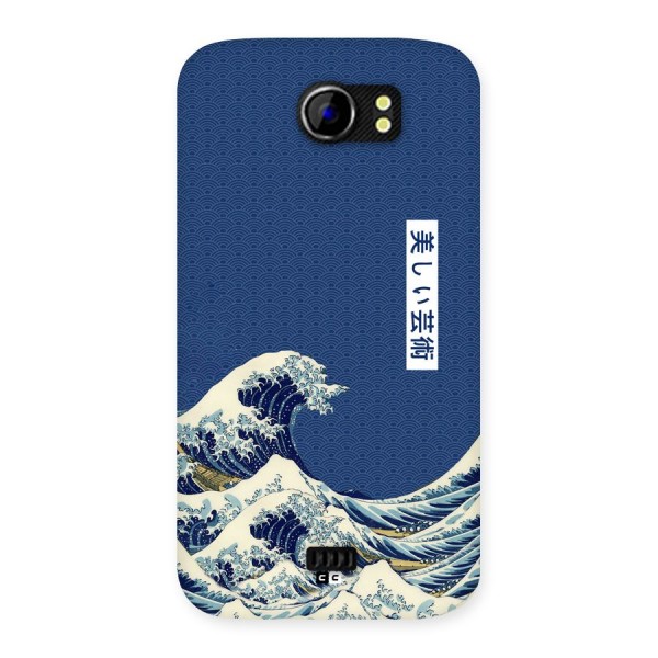 Japanese Art Back Case for Canvas 2 A110