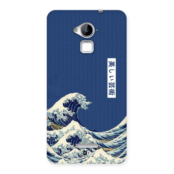 Japanese Art Back Case for Coolpad Note 3