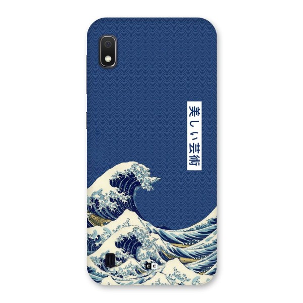 Japanese Art Back Case for Galaxy A10