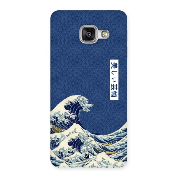 Japanese Art Back Case for Galaxy A3 (2016)