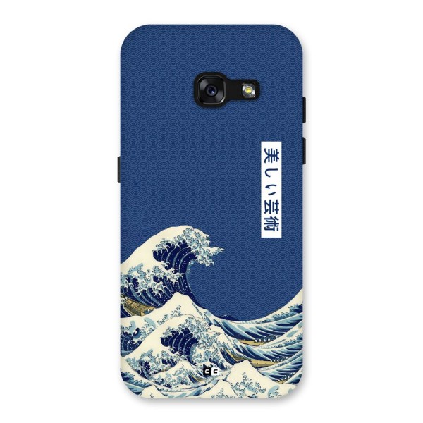 Japanese Art Back Case for Galaxy A3 (2017)