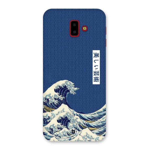 Japanese Art Back Case for Galaxy J6 Plus