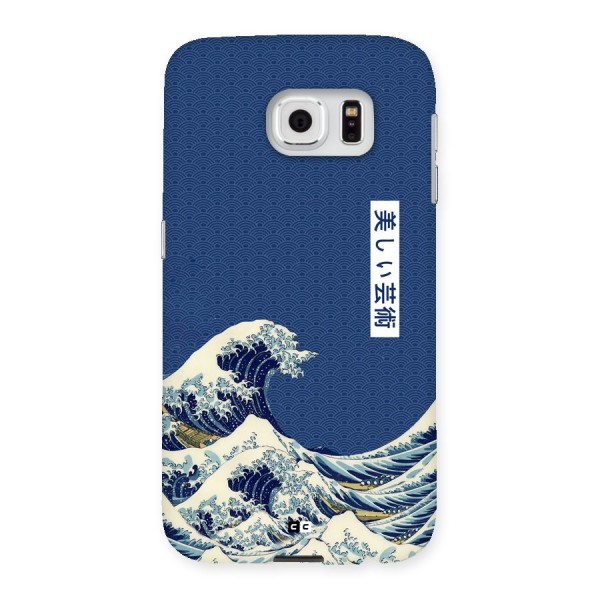 Japanese Art Back Case for Galaxy S6