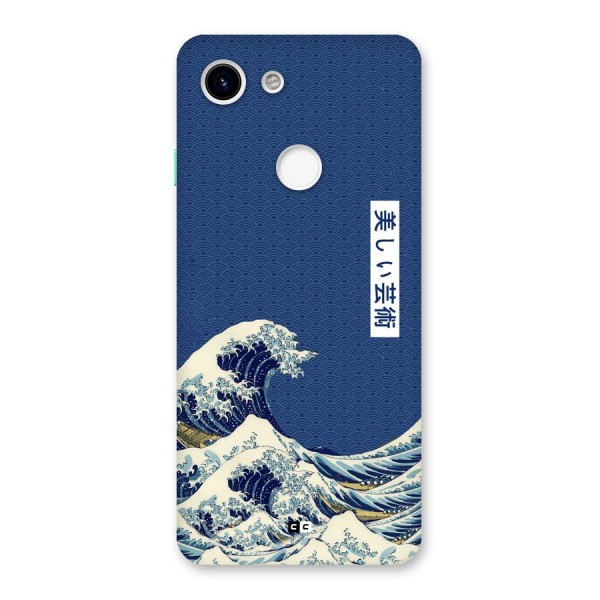 Japanese Art Back Case for Google Pixel 3