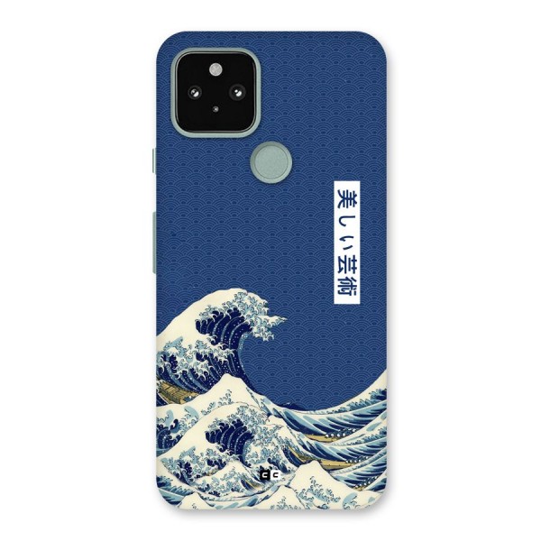 Japanese Art Back Case for Google Pixel 5