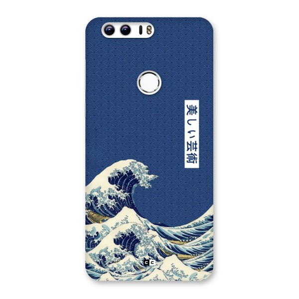 Japanese Art Back Case for Honor 8