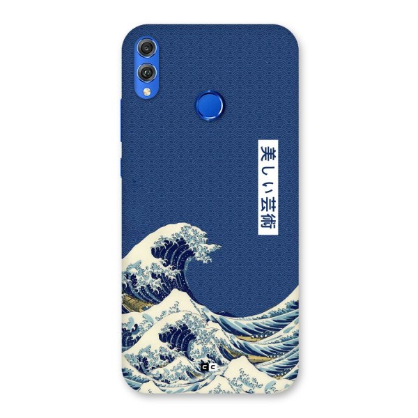 Japanese Art Back Case for Honor 8X