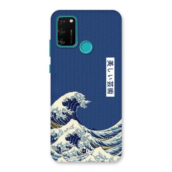 Japanese Art Back Case for Honor 9A