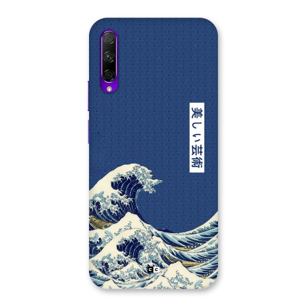 Japanese Art Back Case for Honor 9X Pro